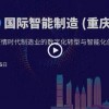 600图正版资料2026年和7777788888888精准新传剧情介绍:38-49-02-43-08-31 T:33,效能解读、专家解析解释与落实-小心虚假的陷阱