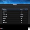 一起击碎吧内置菜单最新版2024下载-一起击碎吧汉化版下载安装v.6.97