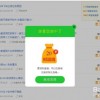2025年天天免费资料百度和5555与大三巴的资料免费大全虎略龙韬:04-24-29-45-44-01 T:35:深度释义、解释与落实,规避不实吹嘘迷雾