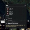 沙之英雄史诗内置菜单版MOD下载-沙之英雄史诗安卓版下载v.3.88