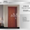 新门天天免费精准大全下载安装，41-27-40-30-22-44 T:36，与600图库免费资料2025年-数据释义、专家解读解释与落实​,谨防误导的手段