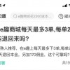 鸡、狗、龙、蛇，澳门一码一特一特一特预测怎么玩:新颖释义、解释与落实,小心虚假的幌子