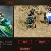 打开一界贪玩八荒主宰元神版，探寻神秘的世界