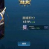 王者修仙的前身是什么？这个游戏曾经被称为什么名字？
