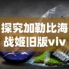 2023最新更新：星之召唤士链接入口全新版本即将发布，敬请期待！