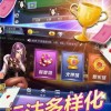 诛仙2官方下载app无限红包-诛仙2无限金币无限宝石下载无广告v.0.52
