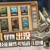 躲猫猫之逃离红伞女最新版-躲猫猫之逃离红伞女版2024下载v.4.50
