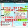 7777788888新奥开奖同管家婆100精准谜题怎么玩:二字本加入,小心伪假宣传陷阱-安全解答、专家解读解释与落实