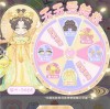 米洛和喜鹊无限钻石金币版下载无广告-米洛和喜鹊金币免广告最新版2024下载v.2.20