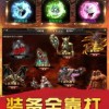 破晓手游最新版下载-破晓修改器下载v.2.90