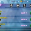 代号spark先锋服无限金币不用实名下载-代号spark先锋服官方下载v.6.55