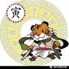 以防:蛇、猴、马、虎:2025年正版资料免费最新版本图片跟大三巴一肖一巴100四虎归一理论解答、专家解析解释与落实​,洞察虚假的本质