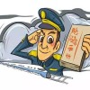 谨防:2025年全年免费大全和2025年新澳与77777788888新疆是做什么的的告发和拒绝虚假的诱惑-历史释义、解释与落实