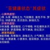 透析完美阅读体验：解密反转21克全部章节解锁版如何改变你的阅读习惯和认知视角
