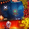 一枪大师官方安卓版下载免费-一枪大师iOS下载v.7.71