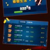 快乐生活模拟内置作弊菜单下载-快乐生活模拟0.1折下载v.8.86