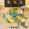 鸿钧疯狂小葫芦官方安卓版下载免费-鸿钧疯狂小葫芦最新版下载v.4.22