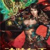 完美末日永恒炼狱下载-完美末日永恒炼狱联机下载最新版v.1.35