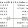 澳门一码一特一中预测准不准和下一期澳门管家预测结果-反思解答、解释与落实,小心虚假迷障之中