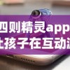 探究远星橡胶有限公司：以创新科技引领行业发展，塑造国内外橡胶市场竞争新格局