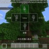 我的世界珍妮冒险手机版下载安卓-我的世界珍妮冒险手机版正版免费（暂未上线）v.7.68