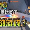 不一样的我完整版手游下载-不一样的我优化版下载v.3.48