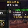 魔兽世界怀旧服中文下载手机版-魔兽世界怀旧服下载内购版v.7.90