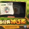 猫餐厅猫粮大亨下载手游-猫餐厅猫粮大亨无限金币无限钻石版本下载v.0.16