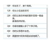 恐惧庄园内置作弊菜单版下载-恐惧庄园游戏正版下载v.1.99