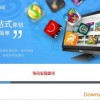 快餐店模拟器手机版微信小游戏-快餐店模拟器手机版免费安装下载v.4.22