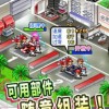 斧头扭曲打击游戏下载-斧头扭曲打击无限金币研究点下载v.0.59