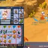 探秘梦幻蛋糕店钻石公主烤箱的解锁之谜：新手玩家如何快速获得这款豪华烤箱?