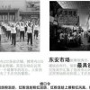 忘却前夜是哪个公司？探寻历史踪迹，揭开神秘面纱并解密其商业实验。