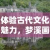 (星火燎原电视剧演员表)观看《星火燎原1至42集》在线免费看，全程精彩不容错过！