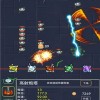修真模拟器无限资源版无限钻石金币版下载无广告-修真模拟器无限资源版2024下载v.4.22