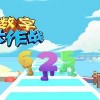 九游app官网下载，为您提供最新最热的手机游戏下载服务