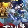 轻松解压馆手游最新正式版（暂未上线）-轻松解压馆ios下载安装v.8.24
