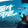 英雄联盟手游中文下载手机版-英雄联盟手游内置菜单下载v.2.56