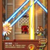 深度解析：乱弹三国志终极攻略，培养战略思维与养成最强武将的全面指南