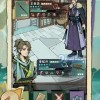 未来人生折相思手游最新版下载-未来人生折相思最新版下载安装v.1.32