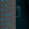 尘烟霓虹内置mod菜单iOS下载-尘烟霓虹内置mod菜单下载最新版本v.1.75