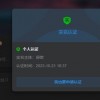 万物皆可赛车官方版下载-万物皆可赛车内置菜单不用实名认证下载v.9.14
