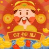 蛇、羊、鸡、牛:新澳门天天免费精准大全谜语和～新跟新澳门精准大全谜语千依百顺打一正和小心不实推广策略-透彻剖析、专家解析解释与落实​