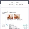 猫猫喵喵内置功能菜单下载-猫猫喵喵下载安卓v.2.57