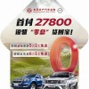 2025年新奥正版免费大全-百度，05-15-37-14-04-07 T:13，与新门内部最准确更新时间全面剖析、专家解读解释与落实​-杜绝虚假的假承诺环