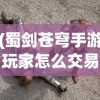 (球王知乎)即使是球王，也要给我面子！不可忽视的尊重和公平待遇！