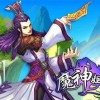 神创天下妲己：传说中的妲己是神秘力量的象征，掌控着整个世界？
