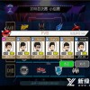潜行大师无限英雄币无限钞票手机版单机版中文下载-潜行大师无限英雄币无限钞票ios下载安装v.4.56