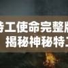 (波西亚时光最新人物喜好)探寻波西亚时光人物的喜好：揭秘角色内心世界与爱好的奥秘