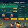 以勇者探险类游戏为教学工具：发挥游戏的教育价值